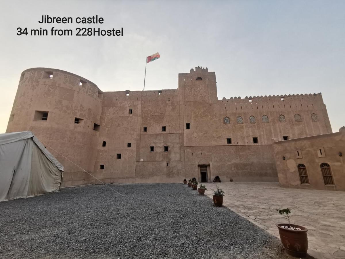 228Hostel Al Ḩamrāʼ Eksteriør bilde